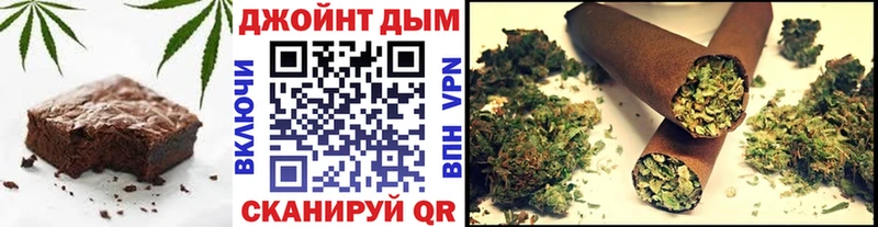 omg ССЫЛКА  Усолье-Сибирское  Cannafood марихуана  где можно купить наркотик 