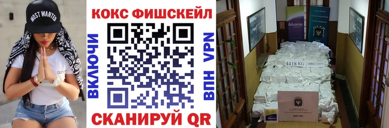 Кокаин Перу  hydra сайт  Усолье-Сибирское 