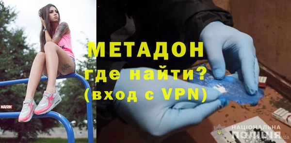 кокаин Аркадак