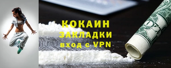 амф Елабуга
