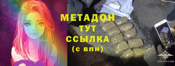 кокаин Аркадак
