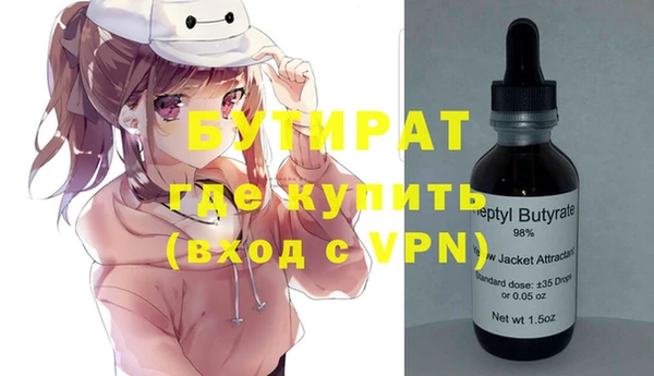 МДПВ Арсеньев