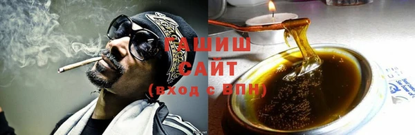 кокаин Аркадак