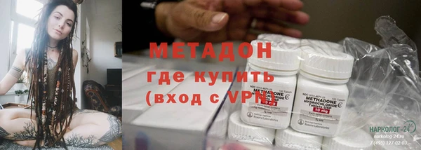 МДПВ Арсеньев