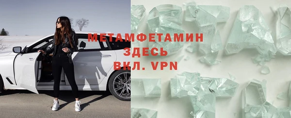 кокаин Аркадак
