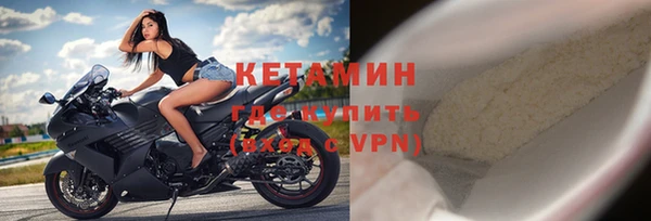 хмурый Армянск