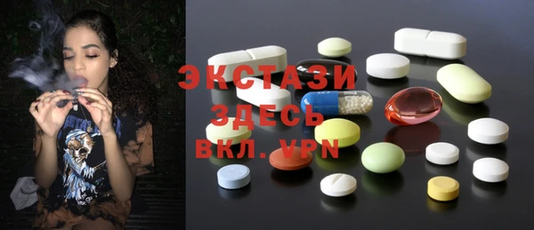 кокаин Аркадак