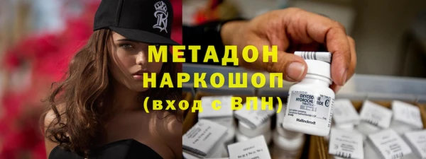 кокаин Аркадак