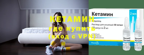 хмурый Армянск