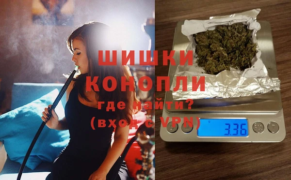 кокаин Аркадак