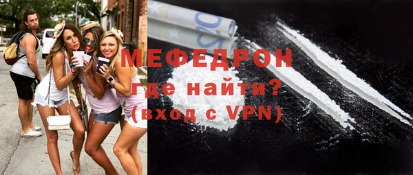 МДПВ Арсеньев