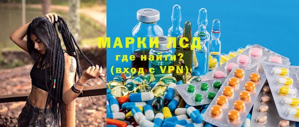 МДПВ Арсеньев