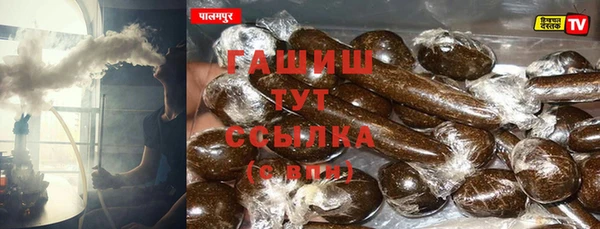 МДПВ Арсеньев