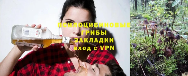 кокаин Аркадак