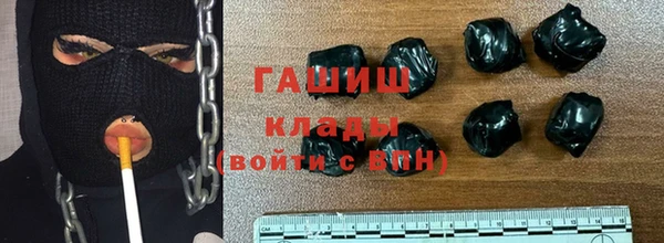МДПВ Арсеньев