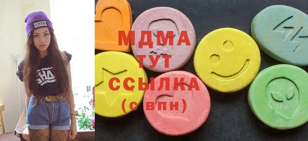 кокаин Аркадак