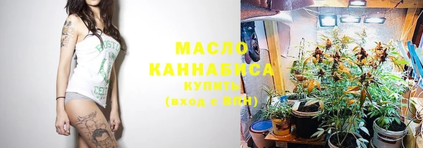 МДПВ Арсеньев