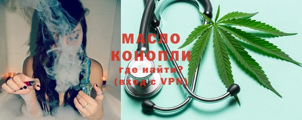 кокаин Аркадак