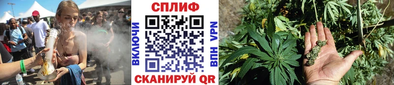 Конопля MAZAR  мега ONION  Усолье-Сибирское  купить наркоту 